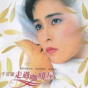 昭和娘子被父亲欺负的原因
