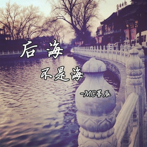 昭和娘子被父亲欺负的原因
