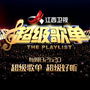 昭和娘子被父亲欺负的原因
