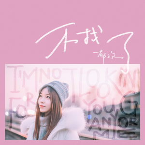 昭和娘子被父亲欺负的原因
