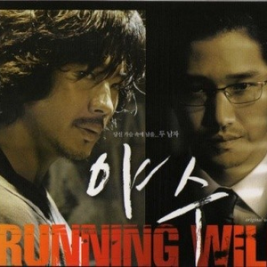 昭和娘子被父亲欺负的原因
