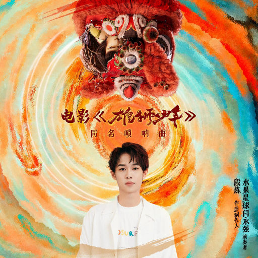 昭和娘子被父亲欺负的原因
